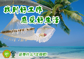 右则广告